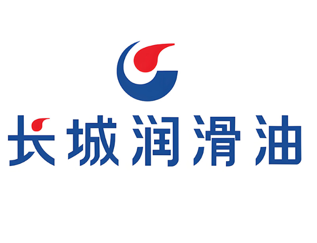 贵南长城润滑油经销商